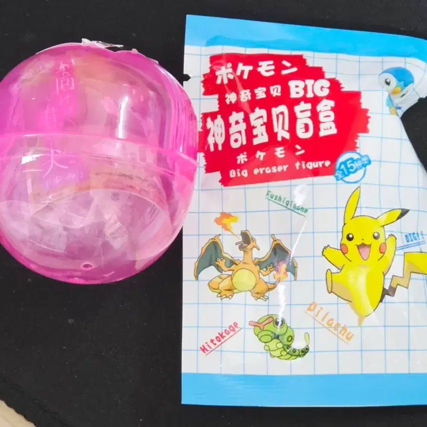 [BUNJANG] Dog Gachapon Capsule Toy with Freebies / 강아지 가챠 캡슐토이 + 덤