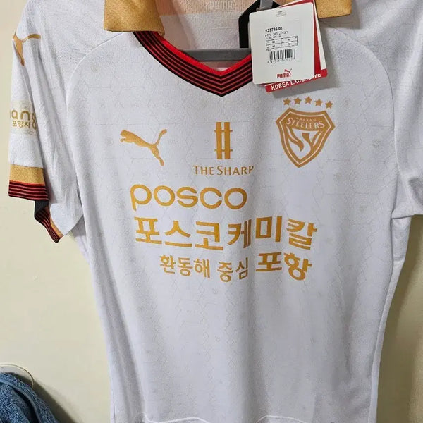 [BUNJANG] Pohang Steelers 2023 Season Home Jersey (M) / 포항스틸러스 유니폼 판매