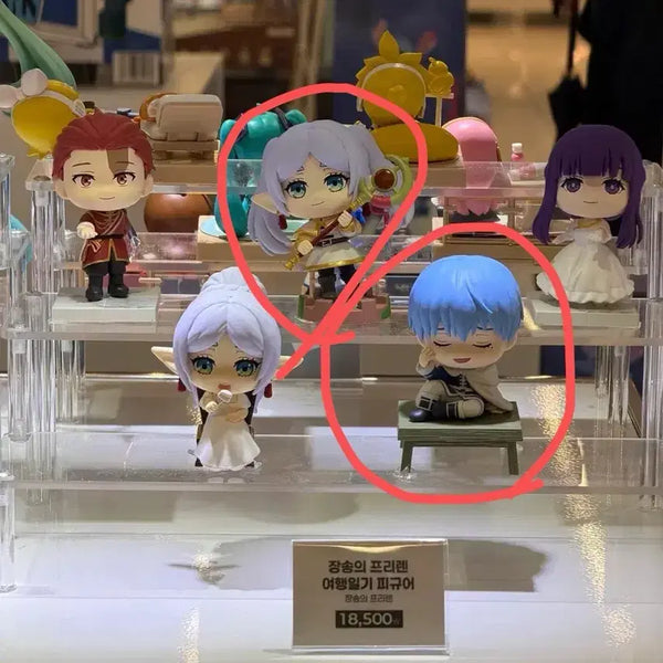 [BUNJANG] Frieren: Beyond Journey's End Frieren & Himmel Figure Bundle / (개봉전)장송의프리렌 여행일기 프리렌 힘멜 피규어 2개 일괄