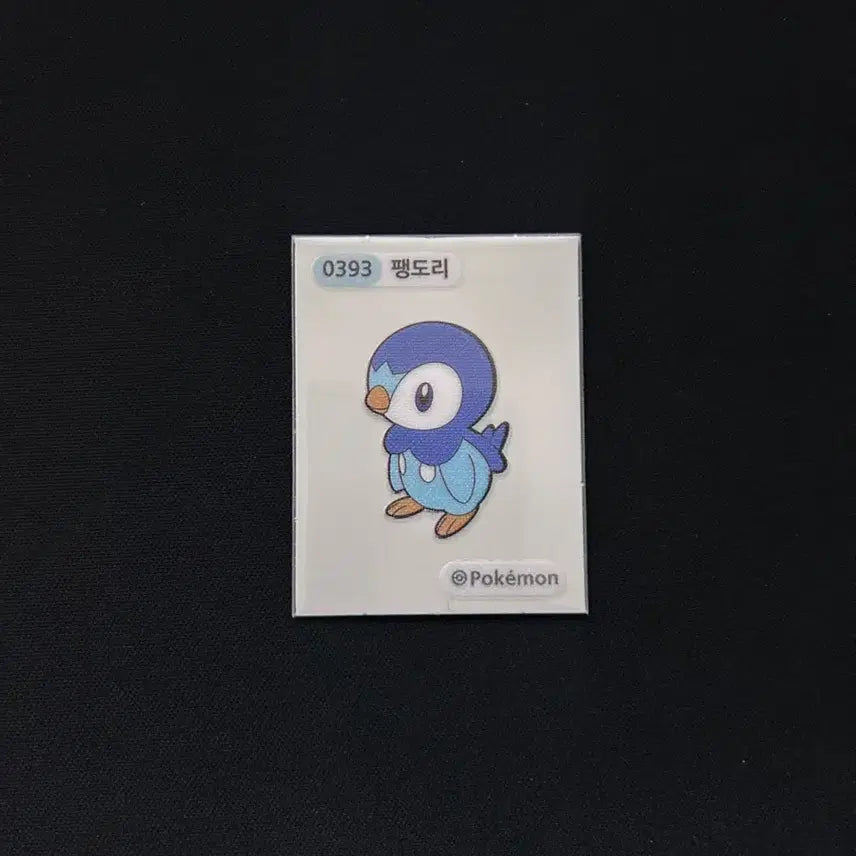 [BUNJANG] 2023 Pokemon New Ttibu Seal 0393 Psyduck / 2023년 포켓몬 뉴 띠부씰 0393 팽도리 판매합니다