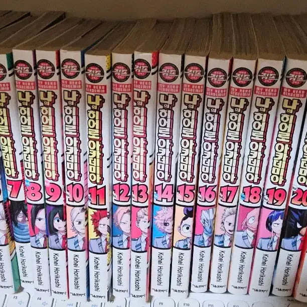[BUNJANG] My Hero Academia Manga Volume 25 Bundle Set / [일괄] 나히아 만화 25권 세트