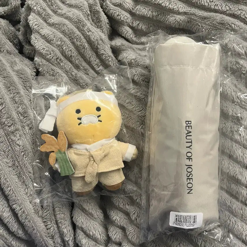 [BUNJANG] Joseon Beauty Chunsik Collaboration Umbrella and Doll Set / 조선미녀 춘식이 양산+인형 판매해요