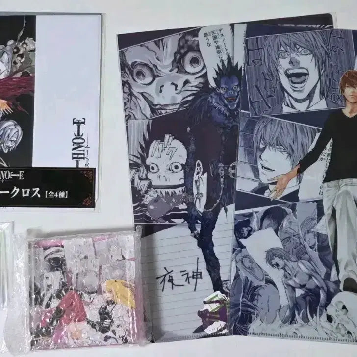 [BUNJANG] Death Note DMM Lottery High Prize Set / DMM쿠지 데스노트 하위상 세트