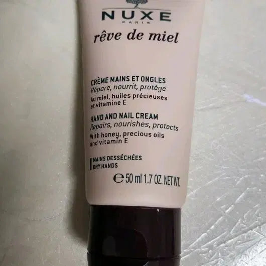 [BUNJANG] NUXE Reve de Miel Hand and Nail Cream 50ml / 눅스 레브 드 멜 핸드 앤 네일 크림 50ml