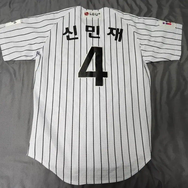 [BUNJANG] LG Twins Shin Min-jae Authentic Jersey (Size 100) / (100) LG트윈스 신민재 어센틱 유니폼 자수마킹