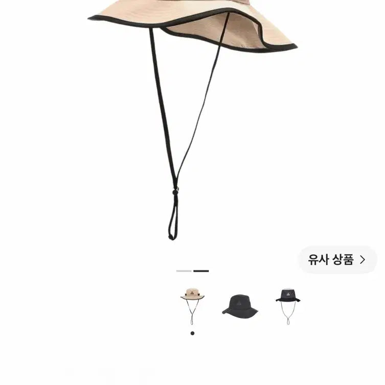 [BUNJANG] Nike ACG Bucket Hat / ACG 버킷햇(L/XL)