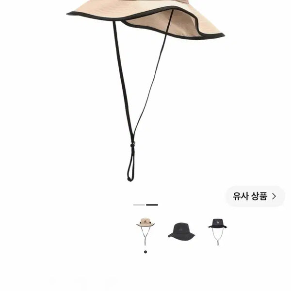 [BUNJANG] Nike ACG Bucket Hat / ACG 버킷햇(L/XL)