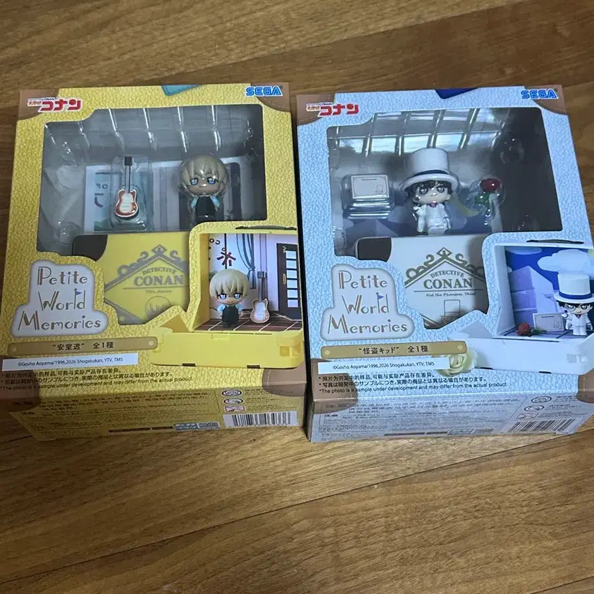 [BUNJANG] Detective Conan Petit World Memories Kaito Kid & Amuro Tooru Bundle Set / (2종 일괄) 명탐정코난 쁘띠월드 메모리즈 괴도키드 아무로토오루