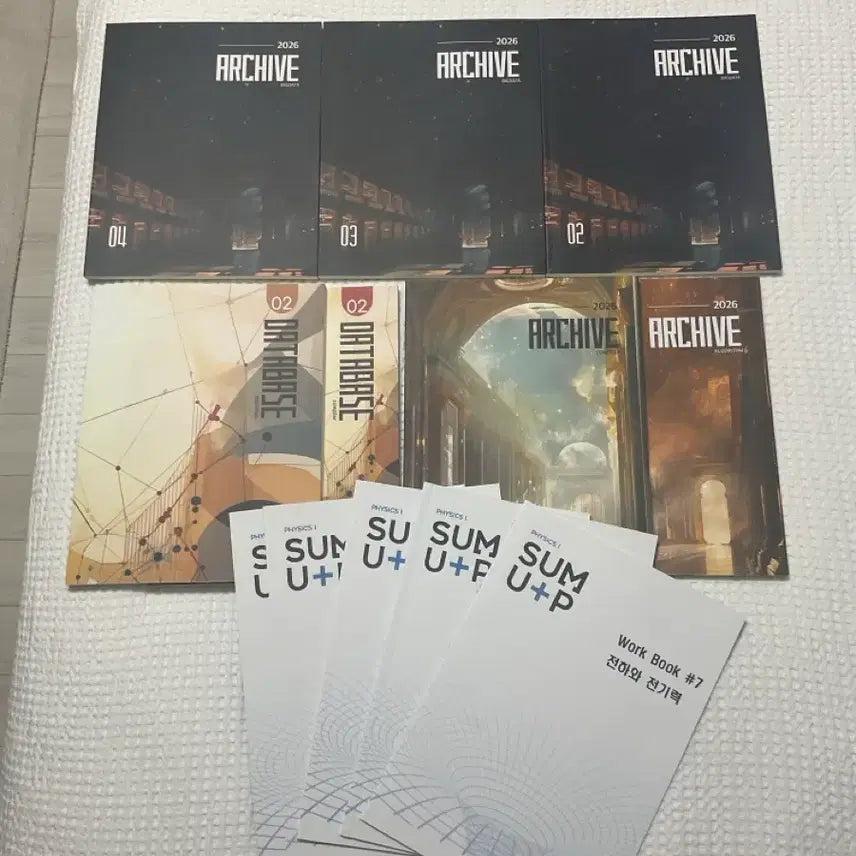 [BUNJANG] SidaeInjae Physics 1 Textbook Bundle (2026 Academic Year) / 시대인재 재종전용 물리1 교재 모음 물1