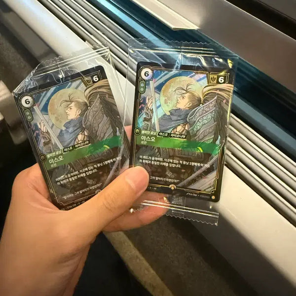 [BUNJANG] Yasuo Card Set / 야스오 카드 2장
