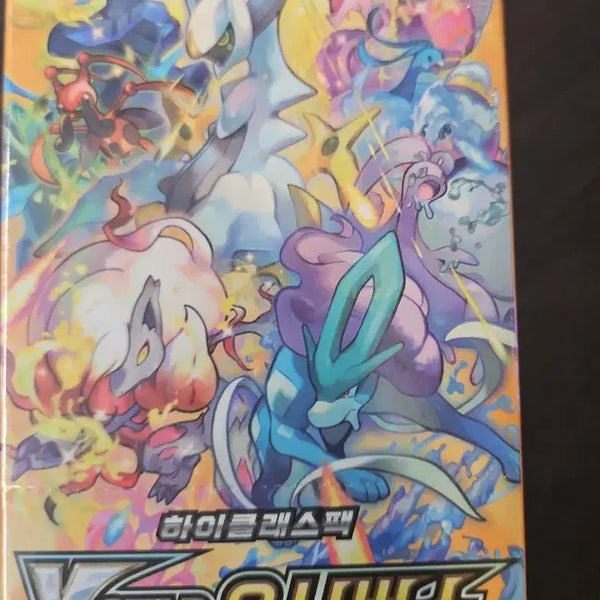 [BUNJANG] Pokemon Card Vstar Universe Booster Box (Sealed) / 포켓몬카드 Vstar 유니버스 미개봉 슈링크O
