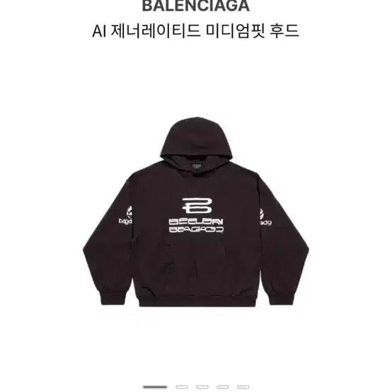[BUNJANG] Balenciaga AI Generated Medium Fit Hoodie Black / 발렌시아가 AI 제너레이티드 미디엄핏 후드 블랙