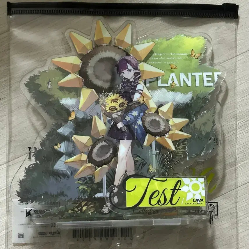 [BUNJANG] Arknights Arknights Art Book Appendix Lava Acrylic Stand / 명일방주 설정집 부록 구성 라바 아크릴 스탠드