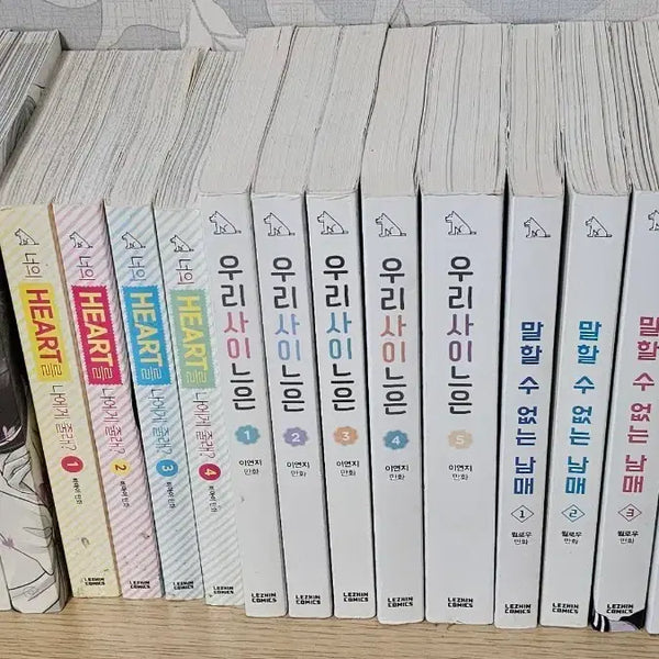[BUNJANG] Collection of Webtoons Bundle / 웹툰 판매합니다. (일괄6만원)