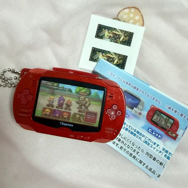 [BUNJANG] Game Machine Gacha Red / 게임기가챠 레드