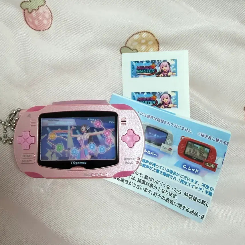 [BUNJANG] Pink Game Machine Gacha / 게임기 가챠 핑크