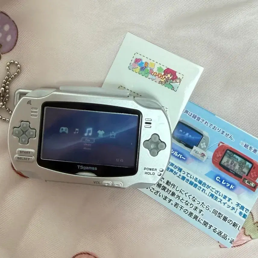 [BUNJANG] Game Console Gacha Silver / 게임기 가챠 실버