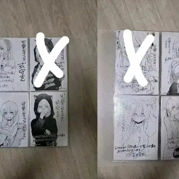 [BUNJANG] Shikimori's Not Just a Cutie Japanese Edition POB / (개당8000원)일본판 귀엽기만 한게 아닌 시키모리양 특전 팝니다