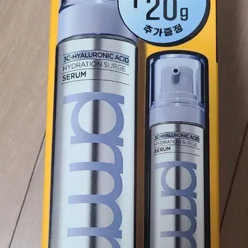 [BUNJANG] Primera 3C Hyaluronic Acid Serum Special Set / (미개봉 새상품) 프리메라 3C 히알루론산 세럼 기획 팝니다