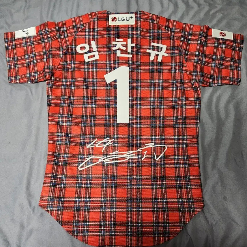 [BUNJANG] LG Twins Im Chan-kyu Signed Descente Summer Christmas Authentic Jersey Size 95 / (95) LG트윈스 임찬규 싸인 데상트 썸머크리스마스 어센틱 유니폼