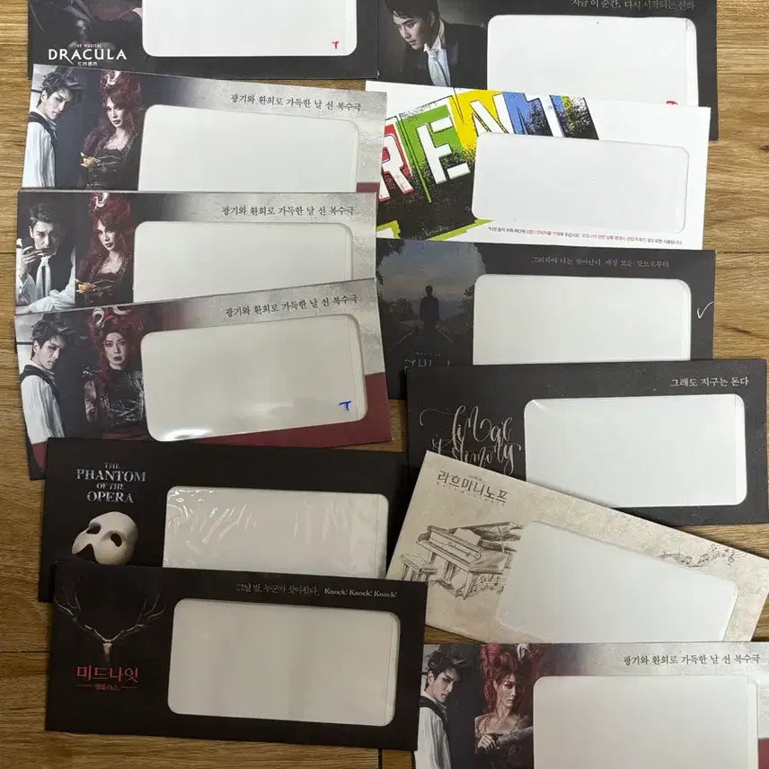 [BUNJANG] Theater Ticket Envelopes Bundle Set / 연뮤 공식 티켓봉투 일괄