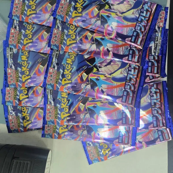 [BUNJANG] Pokemon Cards Japanese Version 15 Packs / 포켓몬카드 15팩 일본판 팔아요