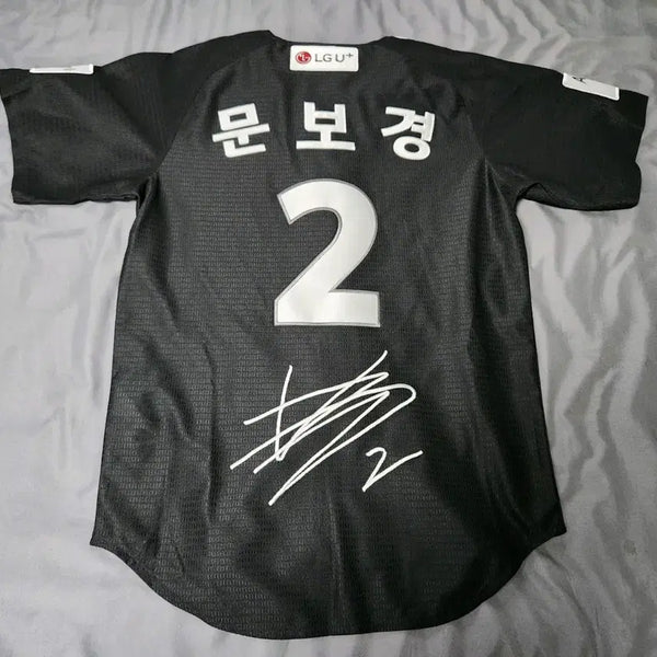 [BUNJANG] LG Twins Moon Bo-kyung Autographed Black Authentic Jersey Size 90 / (90) LG트윈스 문보경 친필싸인 검니폼 2025 통합우승 패치