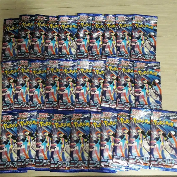 [BUNJANG] Ninja Spinner Japanese Edition / 닌자스피너일판