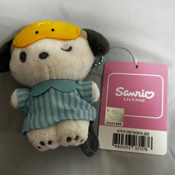 [BUNJANG] Sanrio Pochacco Pajama Sleepy Plush Keychain / 산리오 포차코 꿀잠 인형키링