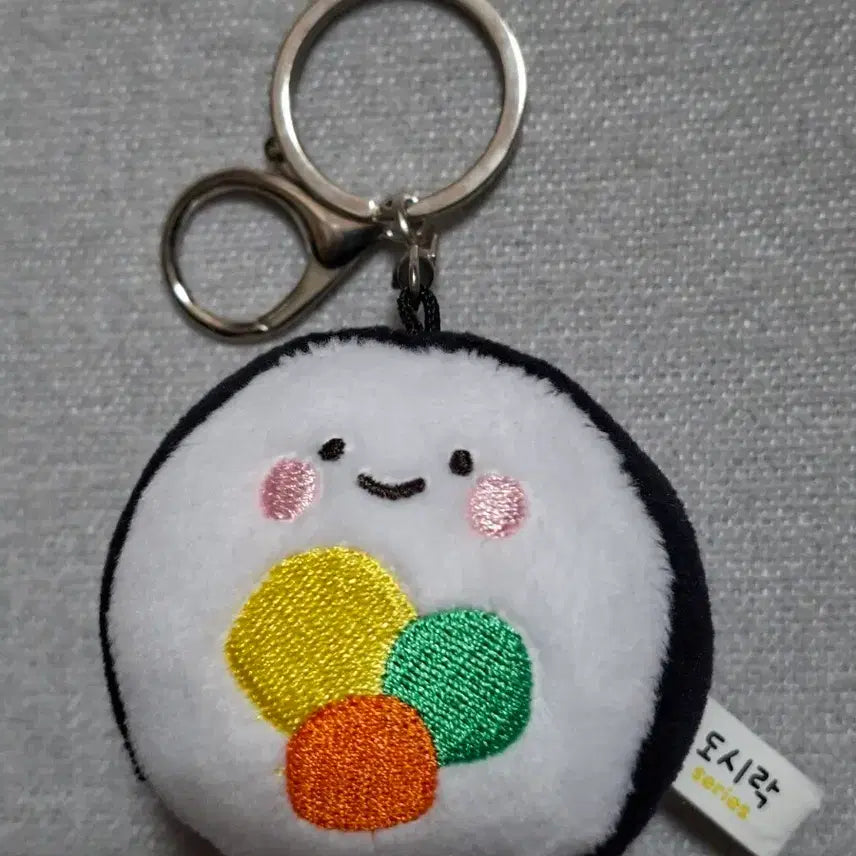 [BUNJANG] 3 Lunch Box Series Keyring / 3 도시락 시리즈 키링