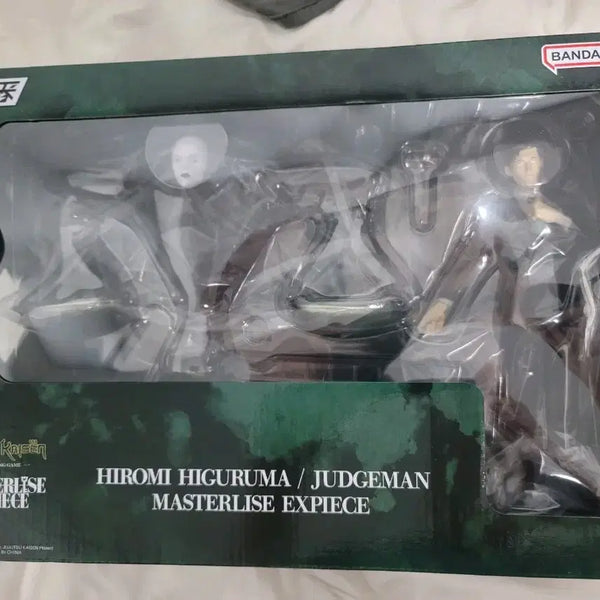 [BUNJANG] Jujutsu Kaisen Higuruma Ichiban Sho Figure (Sealed) / 택포18) 주술회전 제일복권 히구루마 이치방쇼 피규어 미개봉품