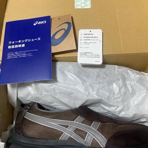 [BUNJANG] Asics Lifewalker 010 Coffee 3E Wide 270 / 아식스 라이프워커 010 커피 - 3E 와이드 270