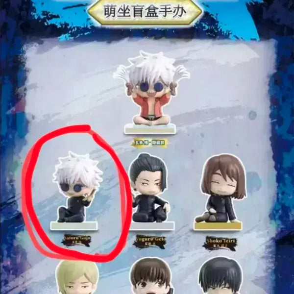 [BUNJANG] Jujutsu Kaisen Satoru Gojo Eaki Sitting Figure / 주술회전 고죠 eaki 시팅 피규어 판매합니다