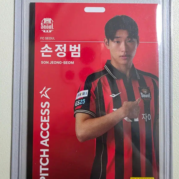 [BUNJANG] Panini Son Jeong-beom Pitch Access Base FC Seoul 2026 K League Card / 2026 k리그 파니니 손정범 Pitch Access 베이스 fc서울