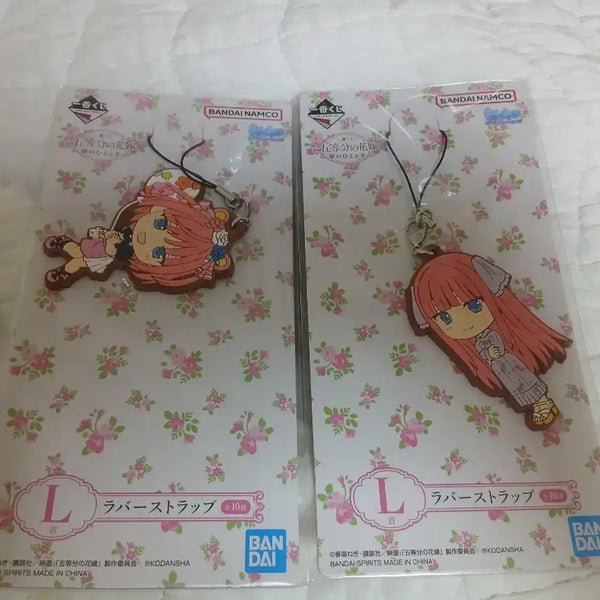 [BUNJANG] The Quintessential Quintuplets Nakano Nino Rubber Strap Bundle Set / 오등분의신부 나카노 니노 러버스트랩 일괄
