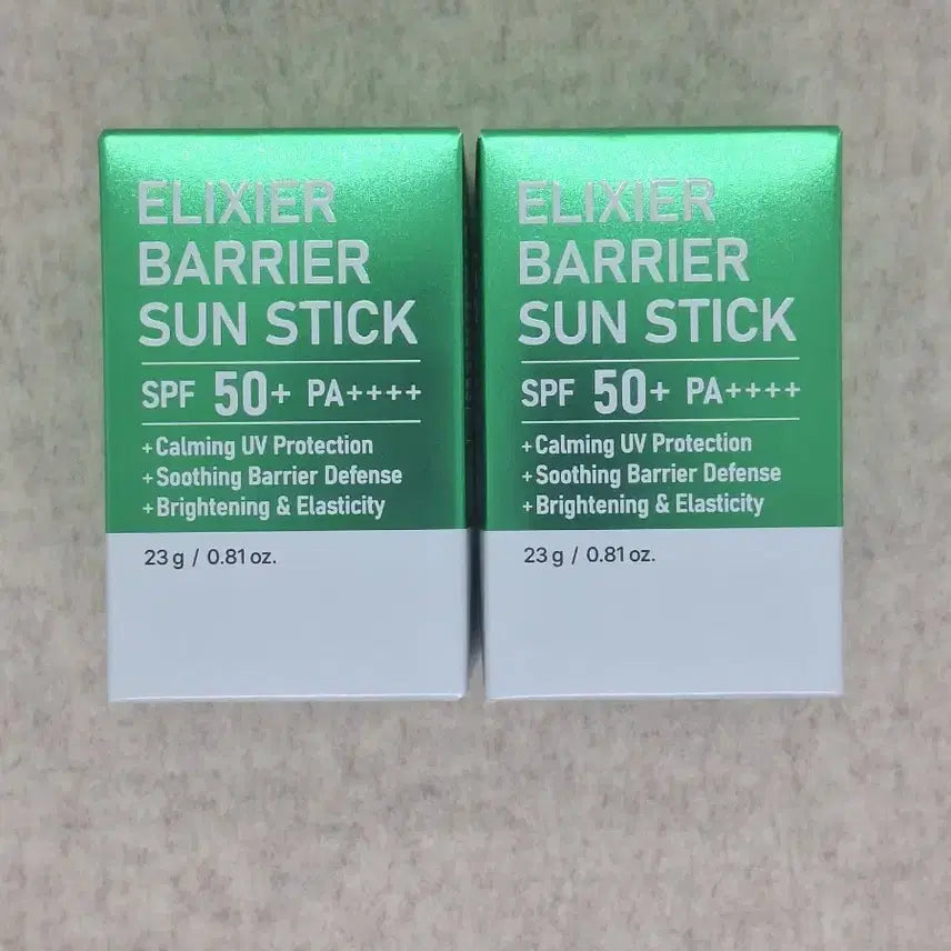 [BUNJANG] Beauetdem Elixir Barrier Sun Stick (2-Pack) / 1+1 보떼덤 엘리시어 베리어 선스틱