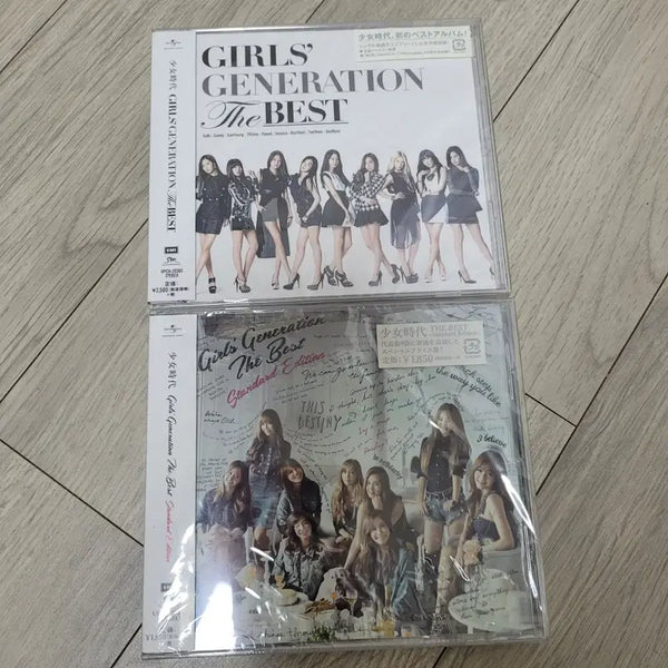 [BUNJANG] Girls' Generation The Best Sealed CD / 소녀시대 Girls' Generation The Best 미개봉 CD