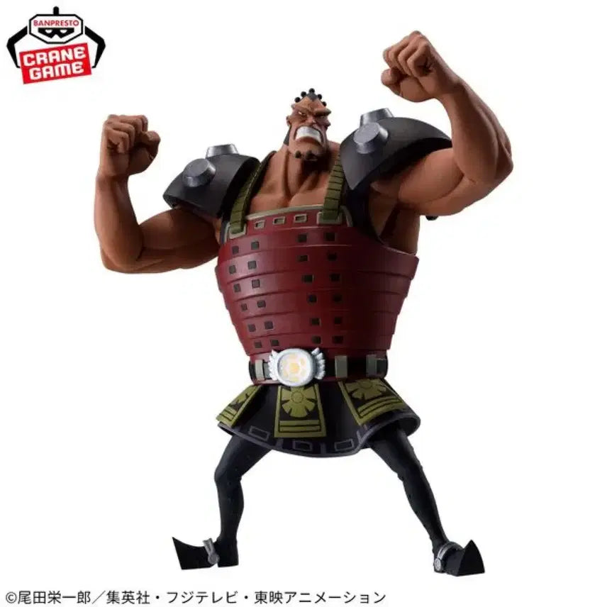 [BUNJANG] Banpresto One Piece Battle Record Jaws Figure (Sealed) / [미개봉] 반프레스토 원피스 배틀 레코드 죠즈 피규어