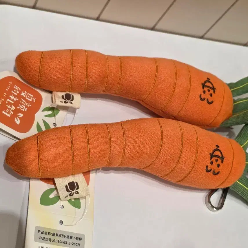 [BUNJANG] Carrot Plush Keychain / 당근 인형 키링