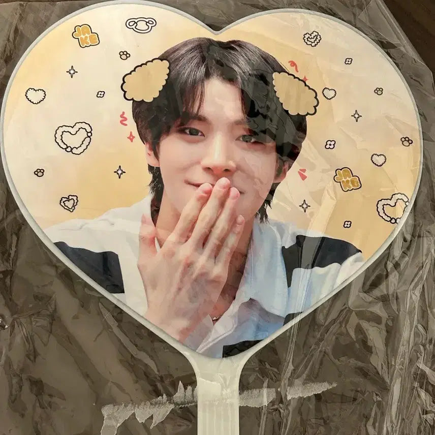 [BUNJANG] Enhypen Jake Uchiwa / 엔하이픈 제이크 우치와
