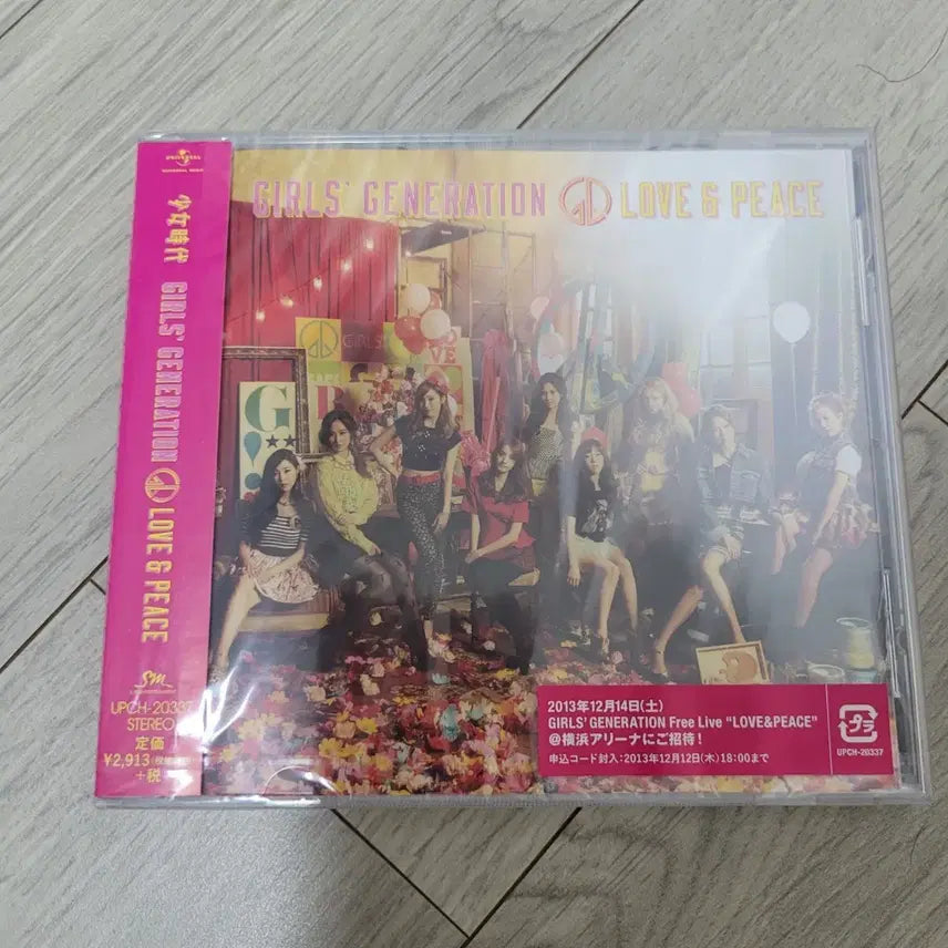 [BUNJANG] Girls' Generation Japan 3rd Album Love & Peace / 소녀시대 Girls' Generation 일본3집 Love & Peace