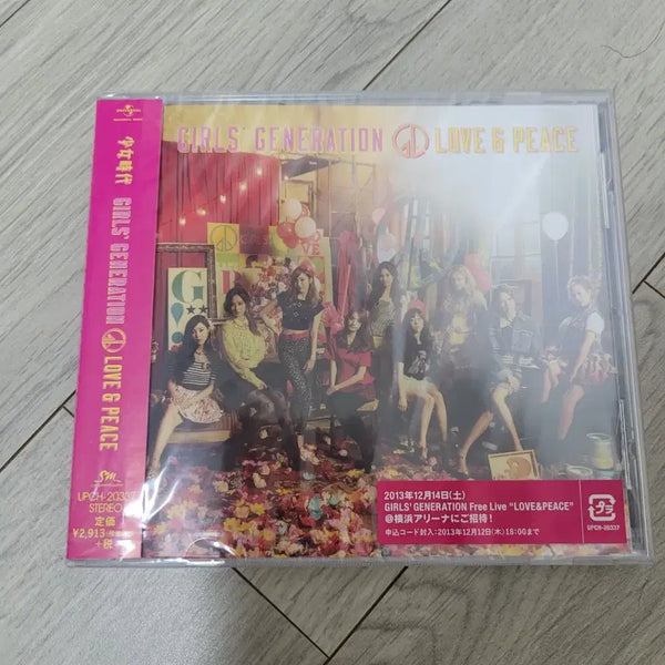 [BUNJANG] Girls' Generation Japan 3rd Album Love & Peace / 소녀시대 Girls' Generation 일본3집 Love & Peace