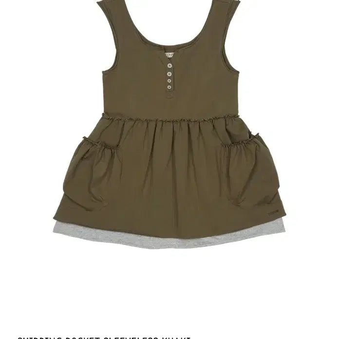 [BUNJANG] KOSEIO Shirring Pocket Sleeveless Khaki Size 1 / 코이세이오 셔링 포켓 슬리브리스 카키 1 사이즈