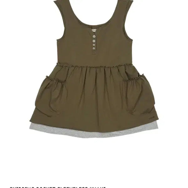 [BUNJANG] KOSEIO Shirring Pocket Sleeveless Khaki Size 1 / 코이세이오 셔링 포켓 슬리브리스 카키 1 사이즈