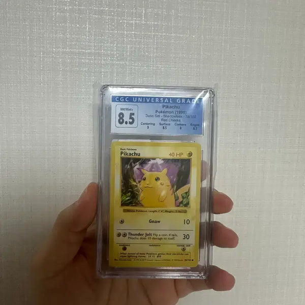 [BUNJANG] Pikachu Base Set 1 (58/102) Shadowless, No Rarity Symbol (English) CGC 8.5 / [CGC8.5] 피카츄 c 베이스(58/102) 무인쇄(영문)