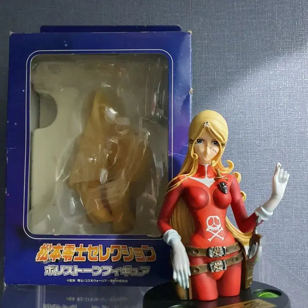 [BUNJANG] Queen Emeraldas Figure / 하록선장에 나오는 에메랄다스 판매합니다.