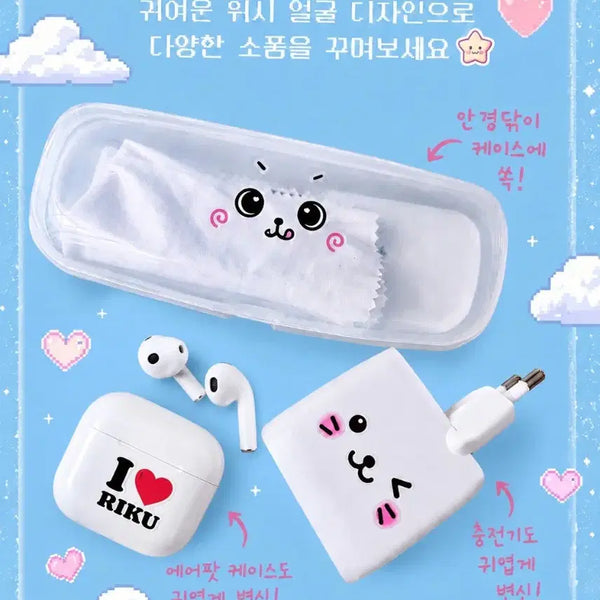 [BUNJANG] NCT WISH Wishdoll Face Sticker Set / 빠른 배송! 엔시티위시 위시돌 표정 스티커 엔위시