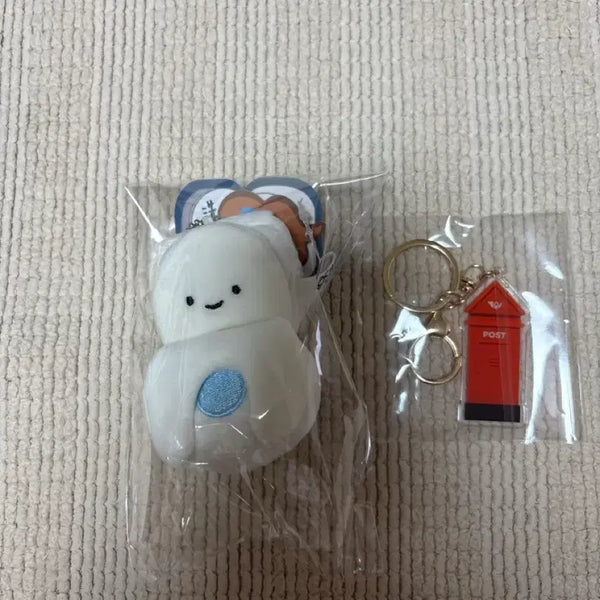 [BUNJANG] Byun Woo Seok Sealed Toilet Bowl Keychain & Mailbox Keychain Set / 변우석 (미개봉)변기통+우체통키링
