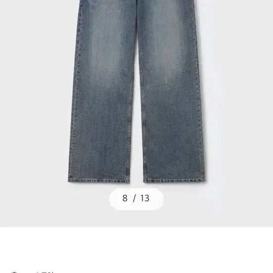 [BUNJANG] Bellier Mid Wide Smoke Indigo Denim Pants (30/30) / 벨리에 미드와이드 스모크인디고 데님 30/30