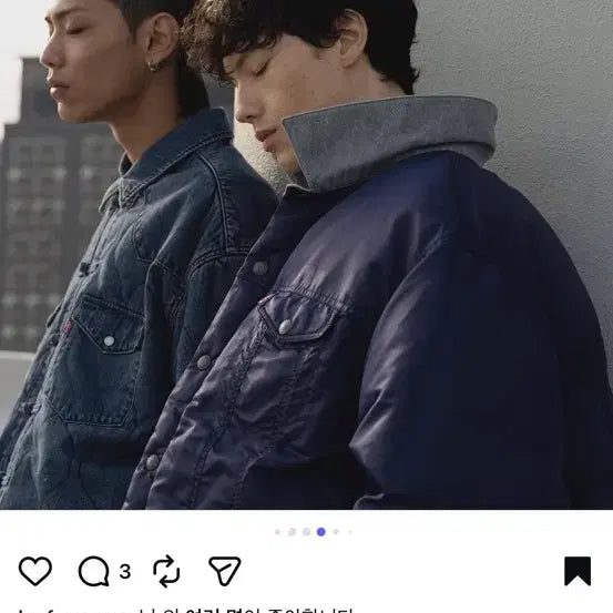 [BUNJANG] CLOT x Levi's 150th Anniversary Reversible Padded Jacket / clot x 리바이스 150주년 기념 리버시블 패딩